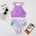 Detail view of purple halter top and high-waisted tropical palm leaf print bikini set - S / Purple