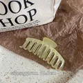 Matte pale yellow 10.5cm pearl hair claw clip with large frosted finish for women - Pale Yellow Matte(FJ086)