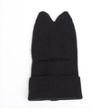 Close-up of black ribbed knit balaclava with cute cat ears and face opening detail - Black