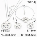 Conjunto de joyas MOM en acero inoxidable pulido con collar, pulsera y pendientes - Color Acero