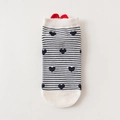 Fantasmini bianchi con strisce blu navy e motivo a cuore con dettaglio orecchie rosse - Motivo a Cuore
