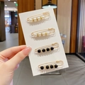 Set of four elegant white pearl and black bead safety pin brooches for women garments - Style 43 - 30th Set 4 Pcs