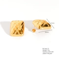 Vintage quilted geometric 18K gold plated stainless steel stud earrings for women - E664-32(Quilted Texture)