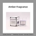 Nordic amber scented candle in purple wax with glass jar and white luxury box - Large Amber - Grey