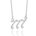 Sparkling silver necklace with 777 lucky number pendant set with micropave zircons - Platinum-777