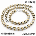 Two-tone silver and gold Byzantine chain jewelry set with Greek fret pattern engraving - Two-Tone Gold & Silver Set (KS217373-JG)