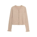 Close-up of oatmeal knit cardigan with ruffled cuffs and classic button-down front detailing - S / Khaki