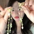 Butterfly Pearl Tassel Style (8#)