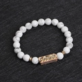 Lava stone friendship bracelet with white marble beads and Energetic engraved plate - Energetic Engraved Plate (G1147-1)