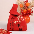 Borsa regalo in maglia rossa per la festa di metà autunno con scritte festive a tema - Ramo di metà autunno