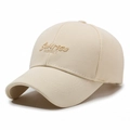 Berretto da baseball beige con ricamo Sunrise Sunset e tessuto in cotone a coste - Regolabile / Beige Chiaro