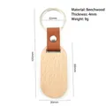 Oval beech wood keychain with brown leather strap and silver metal ring detail - Oval Style (Silver Ring)