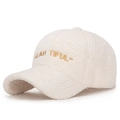 Beige faux lamb wool baseball cap with gold 'BEAUTIFUL' embroidery for winter warmth - Light Beige