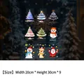 Set of 9 Christmas static window clings with Santa and snowman motifs 20x30cm each - Static Cling Glue-free Style (wmsd-68) / 20*30cm*9 Sheets