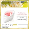 Pink conch shell scented candle with Osmanthus Longjing floral scent, 10x6.5x3.5cm - Pink Conch/Osmanthus Tea Scent
