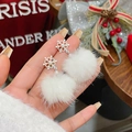 Winter snowflake pearl drop earrings with elegant white plush fur pom poms and silver needle - 9# Silver Needle - Matte White Petals