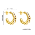 Orecchini in oro 18K a forma di C con texture ondulata e perle bianche eleganti - Stile Baccello di Pisello (22670)