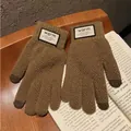 Brown knitted thermal gloves for men and women with touch screen fingers and warm label - Yellow