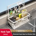 White double-layer kitchen sink organizer with draining tray and hooks in 21cm size - Carbon Steel / Flagship Anti-slip High With Hook / White