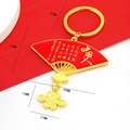 Porte-clés en métal doré en forme d'éventail avec émail rouge et petit nœud chinois - Porte-clés Éventail Pliant