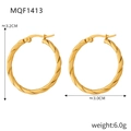 Fashionable gold-plated twisted hoop earrings in minimalist rope design style - F1413-Spiral Texture