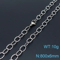 Minimalist silver chain necklace with lobster clasp, 800x6mm size and 10g weight - Silver Textured Necklace (KN197670-Z)