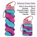 Collapsible pink camo silicone sports water bottle in expanded and folded states - Carry Handle Cap/Charming Red Camo