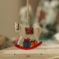 Vintage white resin rocking horse Christmas ornament with red base and gift boxes decoration - Vintage Rocking Horse