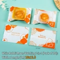 Mid-Autumn rabbit theme plastic sealing bags for mooncakes with orange floral patterns - 10*13.5CM White Rabbit Moon (100 Pcs/Pack)