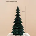 82cm tall dark green honeycomb paper Christmas tree decoration for holiday tabletop - Dark Green Christmas Tree-Medium(82cm)