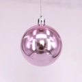 Glossy pink electroplated Christmas ball ornament with silver cap and string - 2cm / Pink Shiny (No Cap/String)