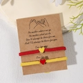 Adjustable hand-woven heart charm couple bracelets set in red and yellow with gift card - Red & Yellow Set