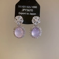 Detailed close-up of 925 silver lavender chalcedony earrings with zircon flower studs - Pink