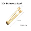 Polished golden 304 stainless steel sugar tongs for ice cubes and coffee service - 304 Stainless Steel 10.8cm Gold