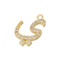 Macro shot of gold-plated Arabic letter Yā' pendant with cubic zirconia inlay details - Gold 03