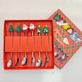 6-piece stainless steel Christmas cutlery set with Santa and tree silicone handles in a gift box - Silver - Figure A Spoon & Fork 6pcs Xmas Red Box