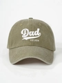 Detail of vintage olive green washed baseball cap with white Dad EST 2026 embroidery - Dark Khaki