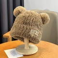 Thick plush dark brown teddy bear ear bucket hat with R-letter patch and plushie ornament - Violence Bear-Coffee