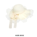 Beige wide brim straw sun hat for women featuring lace trim and mesh wavy edges - One Size (54-58CM) / Creamy White