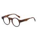 Retro round leopard pattern sunglasses with stylish tortoise shell frame for chic daily wear - Leopard Frame
