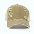 Vintage khakifarbene Baseballkappe mit Mesh-Rückseite und abgenutzten Details - Khaki