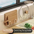 Set of 4 cream white stainless steel wall mounted pot lid racks for kitchen storage - Stainless Steel / 2 Pairs Set / Cream