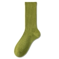 Avocat / Taille Unique Pour Femme 35-40 [antibactérien Et Désodorisant]
