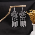 Vintage silver dreamcatcher feather earrings with intricate metal tassels on wood branch - E4698-3./Antique Silver Dreamcatcher