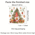 Weihnachts-Zwerg Baum Wandtattoo für Badezimmer mit Geschenken in der Größe 30x30cm - Weihnachtsbaum und Gnom