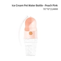 Peach Pink Ice Cream Pet Water Bottle for Dogs and Cats with Lanyard 76x76x214mm - Ice Cream 280mL / Peach Pink