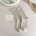 Grey rib-knit mid-calf socks with cute 'adog love' label for a minimalist casual look - One Size / Speckled Beige