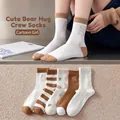 5-pack Japanese style mid-calf socks with cute cartoon bear embroidery in neutral tones - One Size / Hug Bear