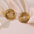 Golden titanium steel hoop earrings with multilayer textured finish and hammer pattern - Gold