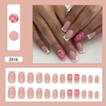 Elegant French blush press-on nails featuring 3D pink flowers and gold bead accents. - Z916 French Flower Style